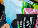 大莊園新西蘭單骨法式肩排1斤【歐盟認證】戰斧帶骨羔羊排 燒烤食材 曬單實(shí)拍圖