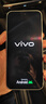 vivoX300 Pro 國家補貼新品5G旗艦手機 蔡司2億超級主攝APO超級長(cháng)焦5年持久流暢AI手機辦公拍照 簡(jiǎn)單白 16GB 512GB 官方標配版 曬單實(shí)拍圖