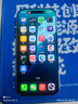 Apple/蘋(píng)果 iPhone 16 Pro（A3294）128GB 白色鈦金屬 支持移動(dòng)聯(lián)通電信5G 雙卡雙待手機 曬單實(shí)拍圖