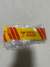 CPB肌膚之鑰明星長(cháng)管隔離 37mL 滋潤款 長(cháng)效持妝 曬單實(shí)拍圖