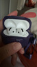 億色適用AirPods4保護套蘋(píng)果耳機四代保護套2024無(wú)線(xiàn)藍牙鐵甲耳機殼magsafe磁吸無(wú)線(xiàn)充電全包防摔減震 【暗夜紫】升級安全鎖丨一鍵開(kāi)蓋 2024新款【贈送登山鉤】 曬單實(shí)拍圖