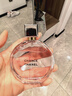 香奈兒（Chanel）邂逅柔情淡香水(噴裝)35ml禮盒裝粉瓶粉邂逅 生日禮物送女友老婆 曬單實(shí)拍圖