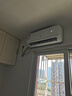 申花空調補貼 節能空調掛機 家用 壁掛式 臥室出租屋 省電變頻  以舊換新 安靜低音快速冷暖獨立除濕 1匹 一級能效 【單冷】全銅管 無(wú)安裝 送貨入戶(hù) 曬單實(shí)拍圖