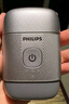 飛利浦（PHILIPS）電動剃須刀鵝卵石便攜式刮胡刀 0.0微米凈剃黃金比例 冰川銀 生日禮物送老公 送男友 國家補貼 曬單實拍圖