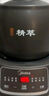 美的（Midea）智能煎藥壺中藥鍋中藥壺煎藥壺熬中藥藥罐全自動(dòng)煎藥養生壺家用大容量分體式陶瓷養生壺JYC3060 曬單實(shí)拍圖