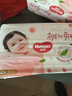 好奇（Huggies）鉑金裝小桃褲紙尿褲M(mǎn)92片(6-11kg)中號尿不濕【消暑散熱】 曬單實(shí)拍圖