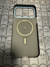 PITAKA適用蘋(píng)果iPhone17ProMax手機殼相機按鍵全包磁吸凱夫拉芳綸碳纖維紋裸機手感編織奢華保護套 月升 曬單實(shí)拍圖