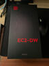 卓威奇亞（ZOWIE GEAR）EC2-DW 無線鼠標(biāo) 游戲鼠標(biāo) 人體工學(xué)設(shè)計(jì) cs2吃雞lol無畏契約 電競(jìng)鼠標(biāo)趴握 無驅(qū)設(shè)計(jì) 曬單實(shí)拍圖