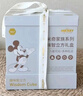DISNEY迪士尼周歲禮物一周歲生日禮物一歲寶寶禮物益智玩具六面體 曬單實(shí)拍圖