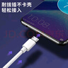 OKSJ【超級快充2條】安卓數據線(xiàn)vivo手機充電線(xiàn)Micro USB線(xiàn) 適用于華為/小米/榮耀/oppox7/x20閃充電寶 曬單實(shí)拍圖