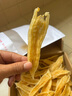 古九珍魚(yú)膠花膠原個(gè)南澳雙背北海膠魚(yú)鰾魚(yú)肚干貨 送禮女性月子滋禮盒 100克約9頭裝（45/斤） 曬單實(shí)拍圖