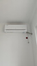TCL京東聯(lián)名大1.5匹新一級能效真省電SE掛機空調冷暖變頻KFR-35GW/JD21+B1國家補貼以舊換新 曬單實(shí)拍圖