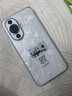 華為 nova 12活力版6.88mm超薄潮美直屏前置6000萬(wàn)超廣角 256GB 冰川白 【贈話(huà)費券】國家補貼 曬單實(shí)拍圖