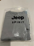 JEEP SPIRIT吉普速干長(cháng)袖t恤男春季徒步登山運動(dòng)吸汗抑菌防曬打底衫 淺灰 XL 曬單實(shí)拍圖