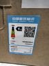 華碩戰(zhàn)影34 VG34WQML5A 34英寸電競(jìng)顯示器2K WQHD曲面帶魚屏HVA 250Hz高刷HDR400 95%DCI-P3 HDMI2.1 曬單實(shí)拍圖