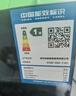 創(chuàng)維（Skyworth）【國家補貼20%】抽油煙機側(cè)吸式 家用21立方大風量油煙機 換新700小尺寸脫排煙機高溫自動清洗Y101 曬單實拍圖