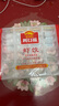 廣州酒家利口福 蝦餃480g 24只裝 早餐半成品 廣式早茶點(diǎn)心 生鮮食品速食美食 曬單實(shí)拍圖