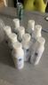 理膚泉舒緩干癢泛紅噴霧150ml*3支套裝補(bǔ)水保濕修護(hù)爽膚水情人節(jié)禮物 曬單實(shí)拍圖