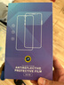 Smorss【秒貼2片裝】適用蘋(píng)果14pro鋼化膜iPhone14pro手機膜 高清全屏覆蓋防塵防摔抗指紋無(wú)塵倉秒貼膜 曬單實(shí)拍圖
