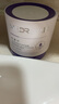 米蓓爾敏肌救急藍(lán)繃帶面膜2.0舒緩修護(hù)補(bǔ)水涂抹165g+得寶抽紙1包 曬單實(shí)拍圖