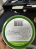 屈臣氏保濕蘆薈膠300g（保濕滋潤 呵護肌膚 曬后修復） 曬單實(shí)拍圖