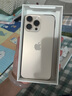 Apple/蘋果 iPhone 16 Pro Max（A3297）256GB 沙漠色鈦金屬 支持移動聯(lián)通電信5G 雙卡雙待手機 曬單實拍圖