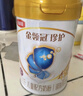 伊利金領(lǐng)冠珍護(hù)【消化吸收】兒童A2奶粉4段(3-6歲)800g 曬單實(shí)拍圖