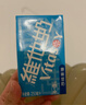 維他奶低糖原味豆奶植物蛋白飲料 250ml*24盒 低糖早餐豆奶 家庭囤貨 曬單實(shí)拍圖