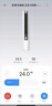 小米（MI）【國家補貼20%】空調 3匹 新一級能效 巨省電大風(fēng)口變頻冷暖 家用圓柱立式柜機 72LW-NA10/N1A1(W) 3匹 一級能效 巨省電【2025年度新品】 曬單實(shí)拍圖