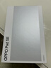 OPPO Pad SE【國家補貼15%平板】11英寸高清大屏平板電腦  6GB+128GB 星光銀 辦公游戲娛樂(lè )學(xué)習平板 曬單實(shí)拍圖