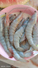 GUO LIAN國聯(lián) 生鮮鹽凍大蝦 無(wú)冰凈重3斤 鹽凍特大號45-60只 海產(chǎn)冷凍蝦 曬單實(shí)拍圖