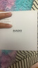 雷達（RADO）瑞士手表庫克船長(cháng)系列女士機械腕表R32500323 曬單實(shí)拍圖