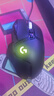 羅技（G） G502 HERO主宰者游戲鼠標(biāo)電競(jìng)鼠標(biāo)有線RGB機(jī)械配重競(jìng)技FPS吃雞宏cf送男友男生禮物 G502HERO+羅技桌墊+收納盒 曬單實(shí)拍圖
