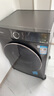 小天鵝（LittleSwan）滾筒洗衣機(jī)全自動(dòng)家用 水魔方【TG120V618PLUS】12公斤 超薄 1.1洗凈比 家電國家補(bǔ)貼20% 以舊換新 曬單實(shí)拍圖