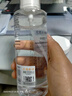 無印良品日本MUJI無印良品水乳高保濕乳液滋潤爽膚水冬補(bǔ)水男女化妝水 高保濕型（水200ml+乳200ml） 曬單實(shí)拍圖