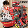 奧智嘉兒童玩具3-6歲男孩消防車大號玩具車輪船汽車集裝箱禮盒生日禮物 曬單實(shí)拍圖