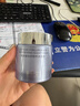 凌博士玻尿酸鈉舒顏熬夜面膜女補水春夏保濕緊致面膜 舒顏熬夜面膜100g 曬單實(shí)拍圖