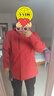伯希和（Pelliot）[經(jīng)典3.0]沖鋒衣三合一男女夏季戶(hù)外硬殼登山外套125301055紅L 曬單實(shí)拍圖