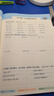 一本小學(xué)數(shù)學(xué)計(jì)算題五年級上冊RJ人教版 2025秋練透口算筆算應(yīng)用算同步教材提優(yōu)拓展拍照批改 曬單實(shí)拍圖
