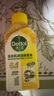 滴露（Dettol）洗衣機清洗劑250ml金裝版檸檬滾筒波輪洗衣機深度清潔劑除垢殺菌 曬單實(shí)拍圖