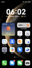 HUAWEI Mate 70 Pro 16GB+512GB曜石黑 鴻蒙AI 紅楓原色影像 超可靠玄武架構(gòu)華為鴻蒙智能手機 曬單實拍圖