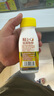 輕上 香蕉火龍果奇亞籽奶昔飲品飽腹膳食纖維代餐220ml*10瓶 曬單實(shí)拍圖