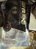 鮮京采大連即食海參 1斤 10-16只 固形物75% 京東自營 海鮮 曬單實(shí)拍圖