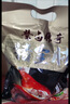喜旺豬全肘子900g醬肘子鹵味熟食臘味開(kāi)袋即食下酒菜家宴禮品特產(chǎn) 曬單實(shí)拍圖