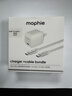 Mophie摩爾菲30W氮化鎵快充套裝Type-c直插充電器尼龍編織充電線(xiàn)快速傳輸數據線(xiàn)適用于蘋(píng)果16/17安卓手機 30W氮化鎵快充套裝|白色 曬單實(shí)拍圖