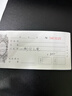通立萊收據二聯(lián)單欄無(wú)碳復寫(xiě)兩聯(lián)三聯(lián)收據三聯(lián)財務(wù)全國通用收款收據本四聯(lián)出庫單入庫單送貨單銷(xiāo)貨清單 二聯(lián)收據48K單欄式-10本 曬單實(shí)拍圖