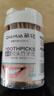 茶花碳化竹牙簽 獨立罐裝 水果簽一次性家用剔牙竹簽雙頭細920支2罐 曬單實(shí)拍圖