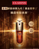 嬌韻詩黃金雙萃精華75ml眼霜20ml抗皺維穩(wěn)淡紋補水滋潤護膚品禮物送女友 曬單實拍圖