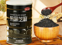 燕之坊 熟黑芝麻450g 免洗即食干吃五谷雜糧粗糧芝麻粒可磨粉炒商用家用 （高鈣高蛋白）熟黑芝麻450g 曬單實拍圖
