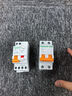 施耐德電氣 空氣開(kāi)關(guān) 2P C20A E9系列小型家用微型斷路器 空開(kāi) 不帶漏保 EA9AN2PC20A 曬單實(shí)拍圖